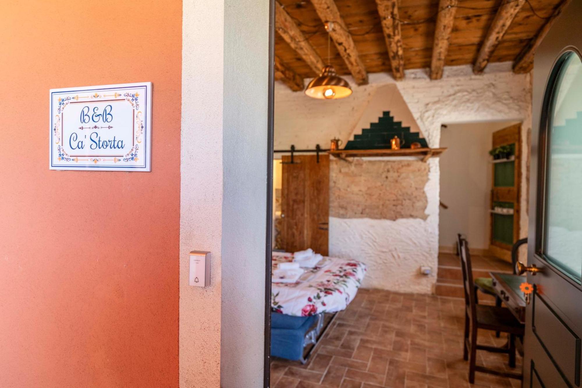 Cascina Ca' Storta - 15 Minute To Venice マルテッラーゴ エクステリア 写真